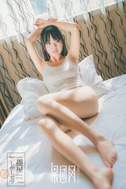 白丝魔女榨精小说