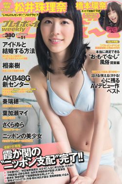 杨门女将肉艳史k8播放