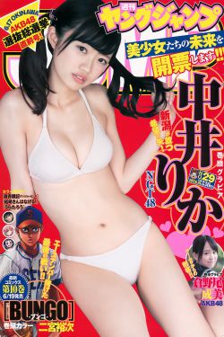 joyhentai18h同人漫画